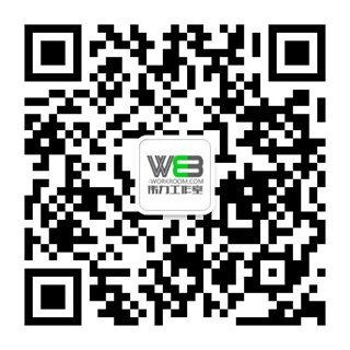 网站建设公司项目经理